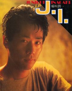 稲垣潤一　ＬＰ「J.I.」 バンドスコア